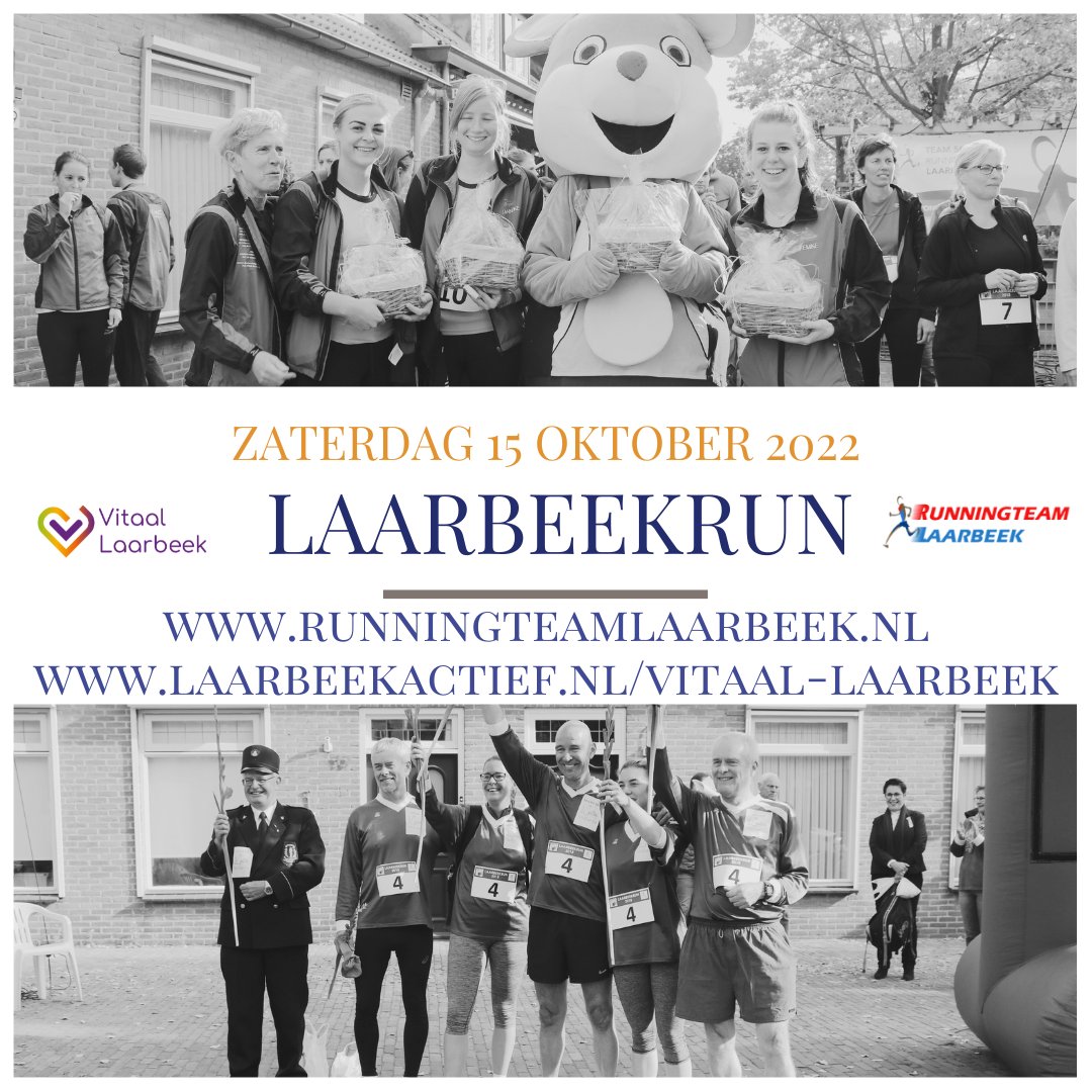 Running Team Laarbeek organiseert de 2e Laarbeekrun.